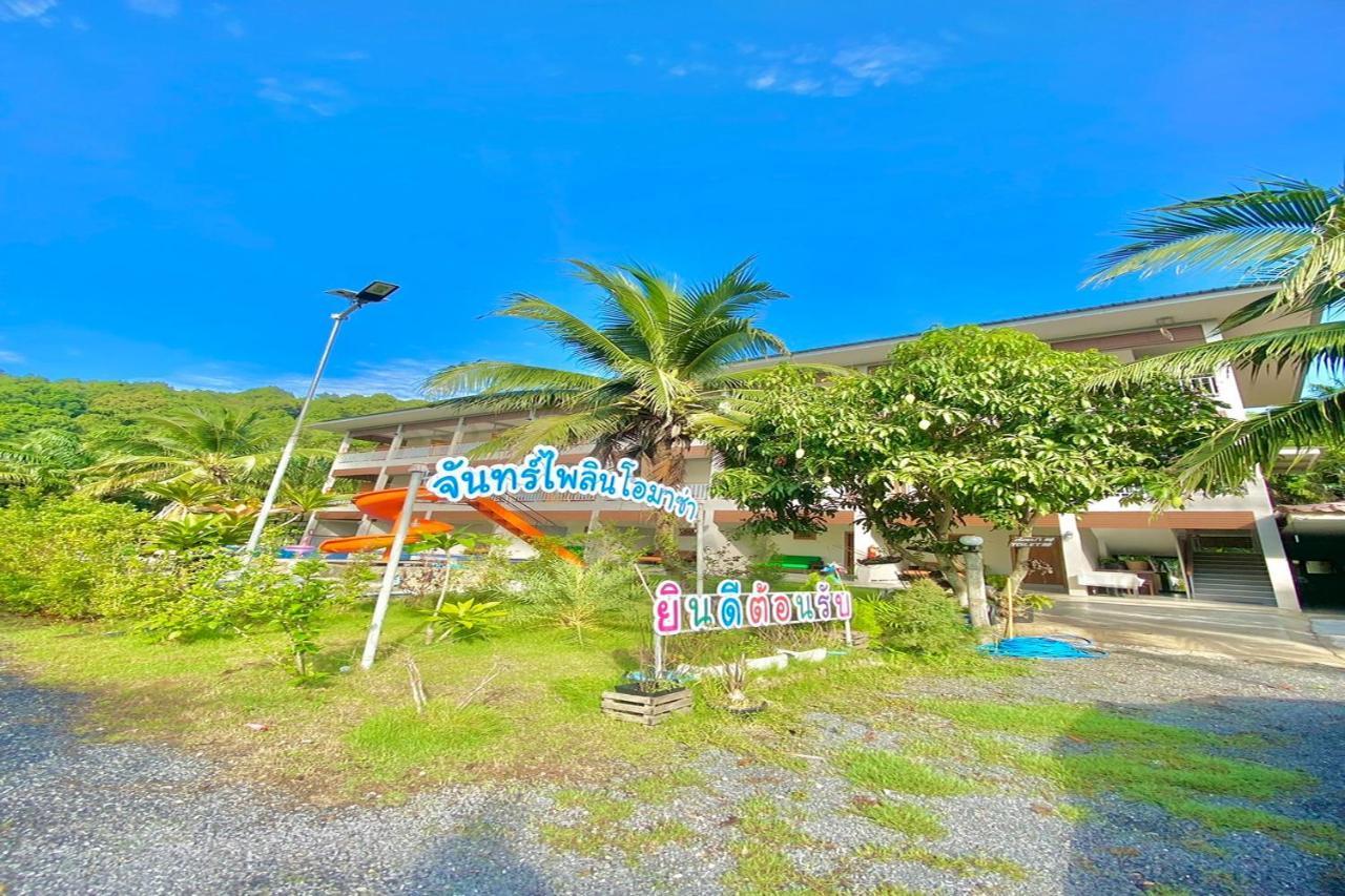 Chanpailin Omarzaa Krabi town Extérieur photo